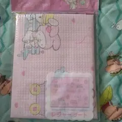 Item thumbnail for item 3931d67c-9e8e-423d-a23c-9b0cca866229