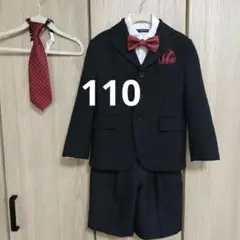 美品 男の子 ブラック黒フォーマルスーツセット⑧