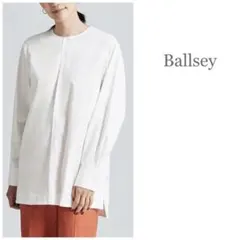 美品 ボールジィ 洗える ハイカウントサテン チュニックブラウス 36 トップス