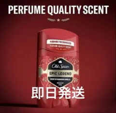 3本セット Old Spice Epic Legend デオドラントスティック - メルカリ