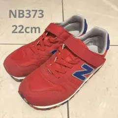 ＊まるこさま専用＊