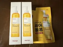 ma:nyo Pure Cleansing Oil 3点セットのサムネイル