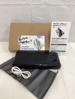 新品未開封】DeliToo V40 ソーラーモバイルバッテリー61800mAh - メルカリ