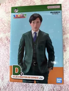 Item thumbnail for item 90ddb3b0-c230-4309-876b-3c3e933fc573