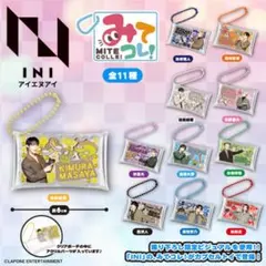 INI みてコレ　髙塚大夢