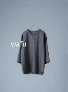 wafu／フランス産リネン100% 七分袖トップス ／鈍色 wafu／フランス産リネン100% 七分袖トップス ／鈍色 - メルカリ