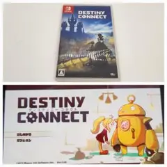 ディスティニーコネクト DESTINY CONNECT Switch