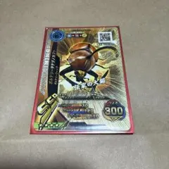 新甲虫王者ムシキング ボルテリータテヅノカブト ムシキング 新ムシキング