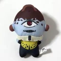呪術廻戦　漏瑚　ちびぐるみvol.3のサムネイル