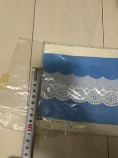 Item thumbnail for item 2e3dbc15-7a92-40d2-a992-422161aa8aca