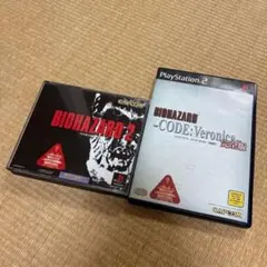 バイオハザード2 & CODE:Veronica 完全版 セット