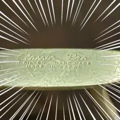 Item thumbnail for item f531e126-87c4-485a-8acf-0687ddfdcbd4