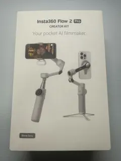 2026年最新】insta360 flow 2 pro クリエイターキットの人気アイテム