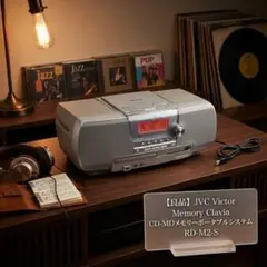 2026年最新】RD-M2 CLAVIAの人気アイテム - メルカリ