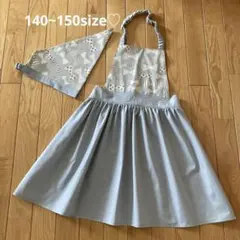 119 ハンドメイドキッズエプロン　140.150