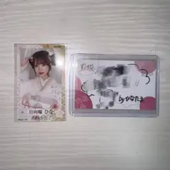 2025年最新】高嶺のなでしこ チェキの人気アイテム - メルカリ