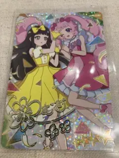 ごましお様 リクエスト 3点 まとめ商品