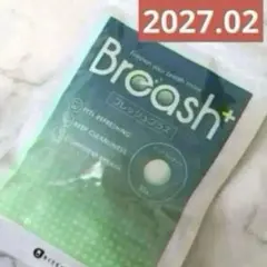 ブレッシュプラス Breash 口臭 ブレッシュ プラス 1袋 BIZENT - メルカリ