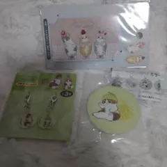モフサンド