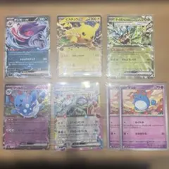 ポケモンカード スタートデッキ セット売り