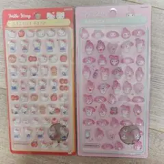 ハローキティ　マイメロディ ラメ　シール