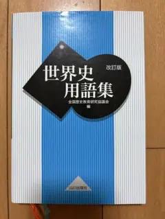 Item thumbnail for item c4602f32-9906-42b1-8253-31a78516684e