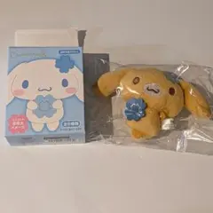 水色クローバー シナモン シークレットマスコットブローチ