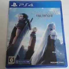 PS4 クライシス コア -ファイナルファンタジーVII- リユニオン PS4版