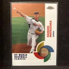 kaz0791様 リクエスト 2点 まとめ商品