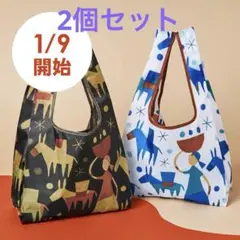 メ*コ様 カルディ　KALDI 2026 エコバッグ　2個セット　2色セット