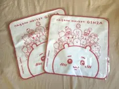 ナガノマーケット　銀座　ノベルティ　ラメ入り大きめハンドタオル　ちいかわ