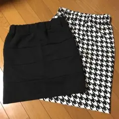 タイトスカート２枚セット