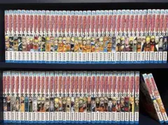 ナルト 72巻+外伝　全巻セット