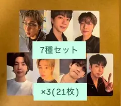 BTS ARIRANG weverse JP 特典 21枚セット コンプ トレカ - メルカリ