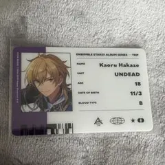2026年最新】id風カード あんスタの人気アイテム - メルカリ
