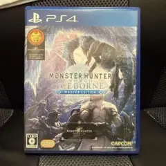 MONSTER HUNTER WORLD: ICEBORNE