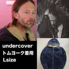 2026年最新】アンダーカバー トムヨークの人気アイテム - メルカリ