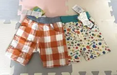 サボテン様 リクエスト 2点 まとめ商品