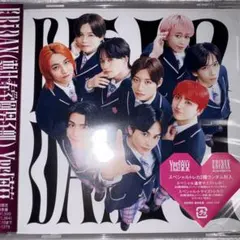 【新品未開封】EBiDAN Yes!東京 超特急盤 CD