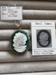 美品 ジェングレイル クリスタル ネックレス ペンダント GENGRAIL