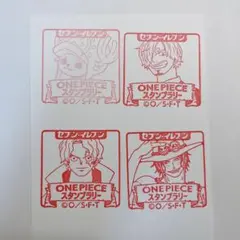 セブンイレブン×ONE PIECE ワンピース スタンプラリー エース サンジ
