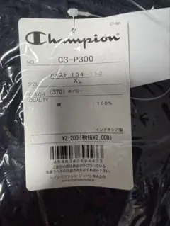 Champion チャンピオン 半袖Tシャツ ネイビーXL