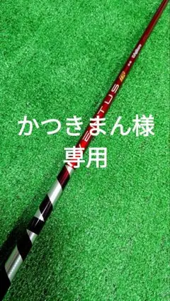 Item thumbnail for item 0cc7695a-767c-403a-9355-1c78b287f9b2