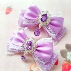 リボン ヘアクリップ 左右2個セット 量産型 地雷系 紫 パープル