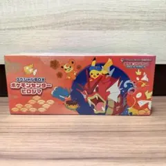 【新品未開封】ポケモンセンター ヒロシマ スペシャルBOX