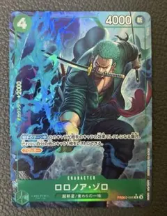 Item thumbnail for item 8577e015-caad-48ff-a64b-73c6f2d7c086