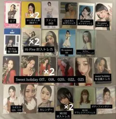 MEꓽI 笠原桃奈 トレカ まとめ売り