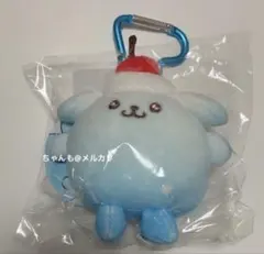 即日発送 ポムポムプリン ハッピーフレーバーマスコット シュワシュワ