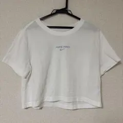NIKE PRO 半袖 Tシャツ クロップド丈 ホワイト