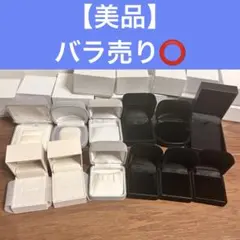 【美品・まとめ売り】ジュエリーボックス アクセサリーケース 12個セット